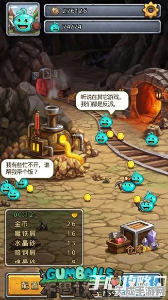 不思议迷宫偷窃流高阶攻略，解锁财富与策略的双重盛宴