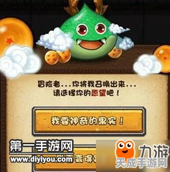 不思议迷宫偷窃流高阶攻略，解锁财富与策略的双重盛宴