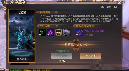 轩辕传奇手游，幻弓技能加点全攻略，打造无敌弓箭手！