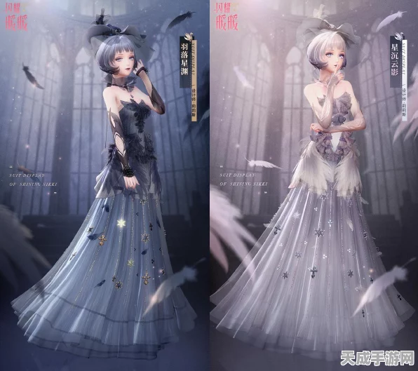闪耀暖暖，轻松几步，教你如何更改昵称！