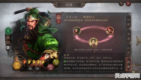 魔兽争霸深度解析，飞蛇兵种类型战略选择全攻略