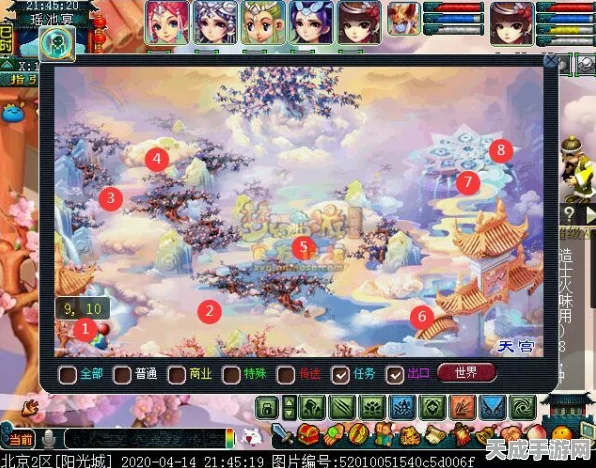 梦幻西游天宫加点全攻略，解锁战斗新境界，称霸天宫赛场