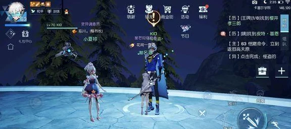 龙族幻想，灵族深度玩法攻略与实战技巧揭秘