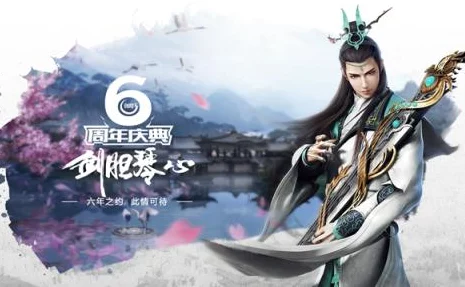 剑网3深度攻略，揭秘清茗小龟密宗宝图碎片的高效获取之道