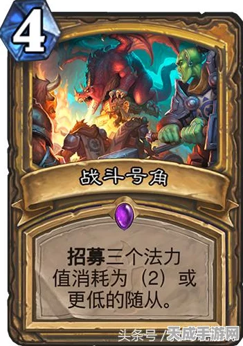 刀塔传奇深度揭秘，神秘遗迹玩法焕新登场，探险寻宝赛事细节大公开！