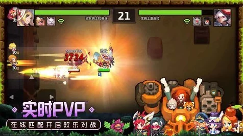刀塔传奇深度揭秘，神秘遗迹玩法焕新登场，探险寻宝赛事细节大公开！