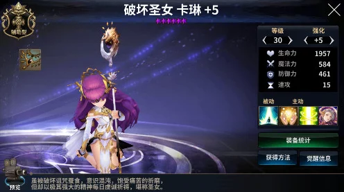 最终幻想16探险指南，揭秘黑剑9隐藏位置与获取攻略