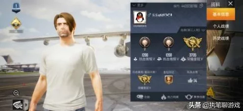 和平精英高手云集，揭秘精英排行榜与段位晋升之路