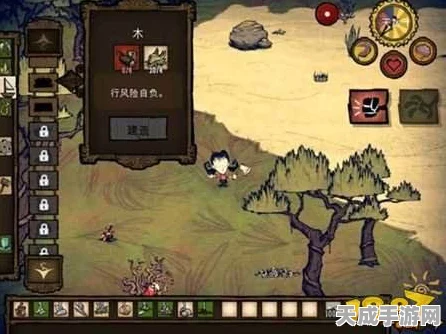 饥荒手游深度攻略，解锁与制作黑曜石篝火的全面指南