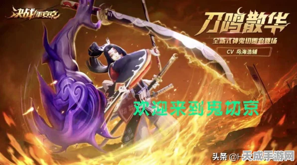 风云岛行动千暮连招秘籍，解锁高手之路，精准连招顺序大揭秘