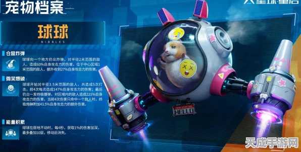 星球重启，全面解析路障清除与解密技巧，助你畅通无阻！