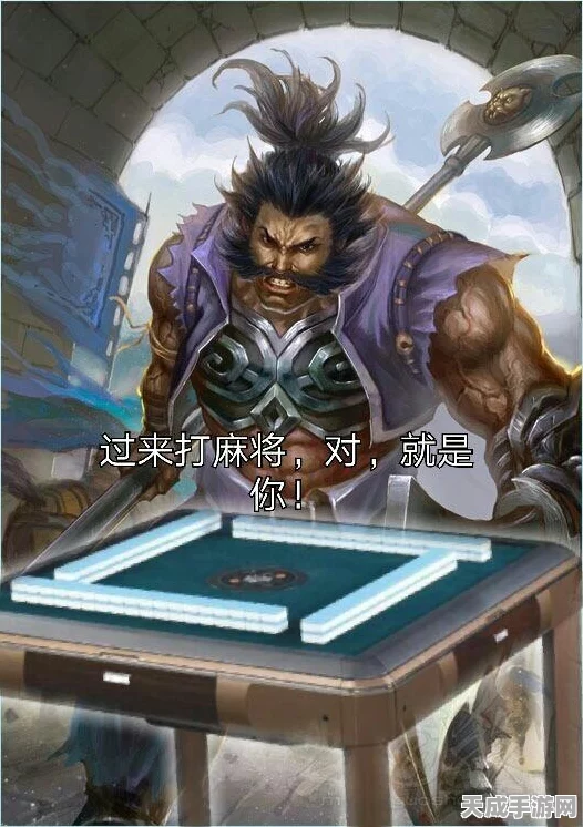 战神传奇革新国战玩法，技术流玩家引领战斗新风尚！