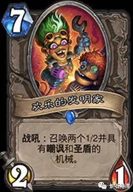 命运方舟困卡大调整，三次削弱后，象牙塔瘟疫难度再降？