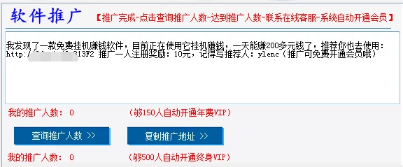 光遇挂机点收益大揭秘，最新规则下的高效挂机攻略