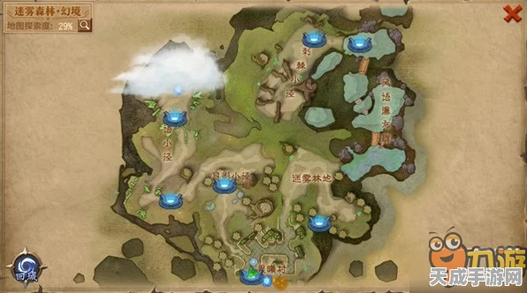 迷雾森林探险指南，解锁橙光游戏深层秘境攻略