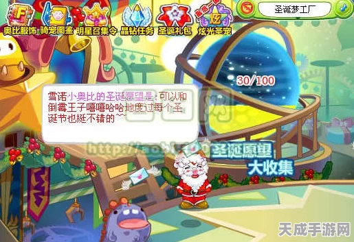 奥比岛梦想国度，岛建等级飞速晋升秘籍，打造梦幻岛屿的实战攻略