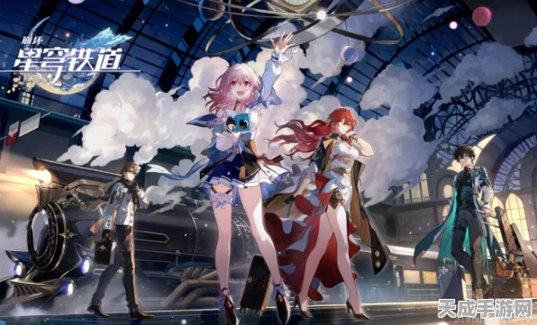 崩坏星穹铁道深度解析，DOT机制全揭秘，伤害计算与配装策略