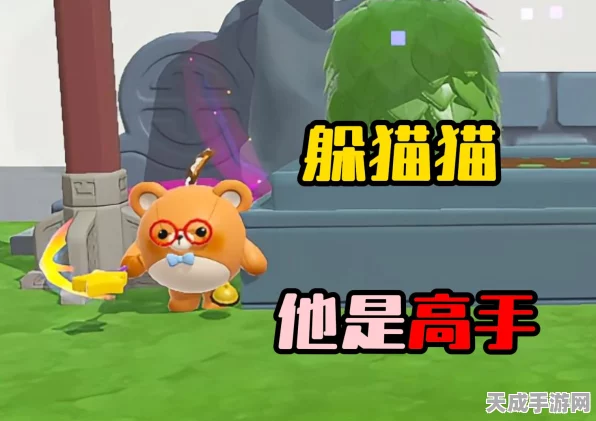 蛋仔派对躲猫猫秘籍，掌握技巧，成为派对之王！