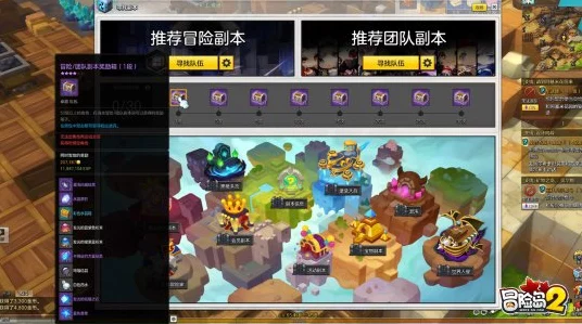 冒险岛2，揭秘黑暗银梦珍稀掉落地点与获取攻略