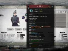 鬼谷八荒全攻略，解锁各流派绝技、神通与武技秘籍