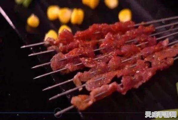 妄想山海美食秘籍，解锁烤腰子制作全攻略，探索烹饪新境界