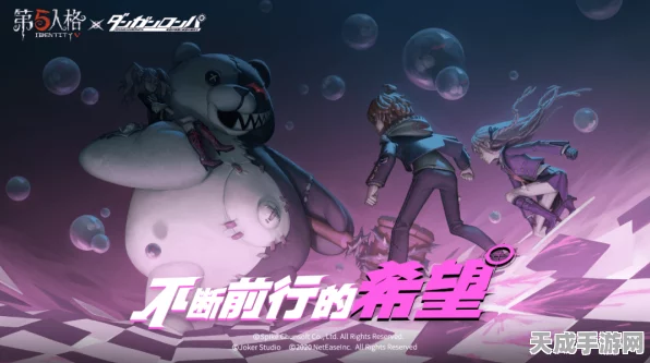 第五人格调酒师江之岛盾子解锁攻略，独家揭秘获取途径