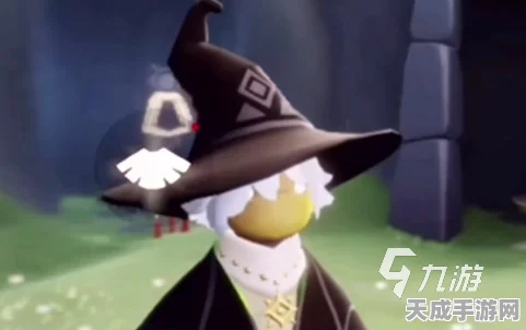 光遇巫师帽子获取攻略，解锁神秘装扮的独家秘籍