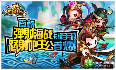 口袋妖怪拟人化革新登场，精灵纪元，冒险大当家卡牌RPG深度剖析
