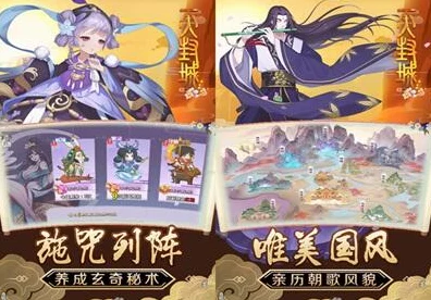 口袋妖怪拟人化革新登场，精灵纪元，冒险大当家卡牌RPG深度剖析