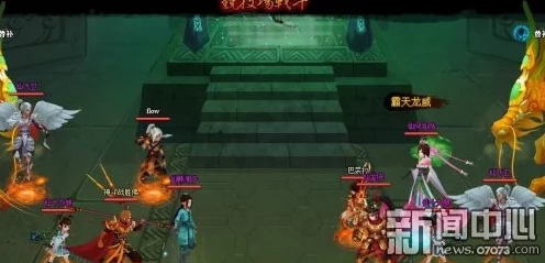 神仙道3韩湘子伙伴全攻略，技能特性与图鉴深度剖析