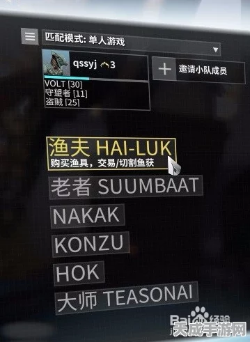 星际战甲，揭秘高效刷取甲鱼油的顶级攻略