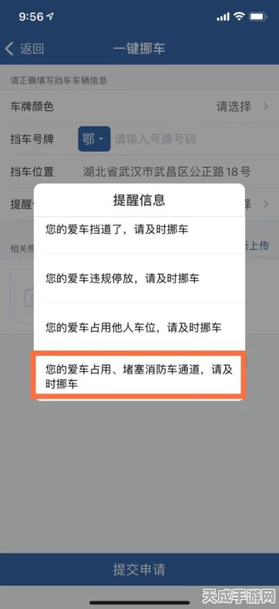 解限机内存需求大揭秘，轻松玩转手游，内存配置不再成谜！