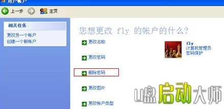 解限机内存需求大揭秘，轻松玩转手游，内存配置不再成谜！