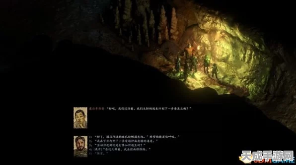 原神深度探索，恒斯弥利底寻觅全攻略，解锁隐藏秘境