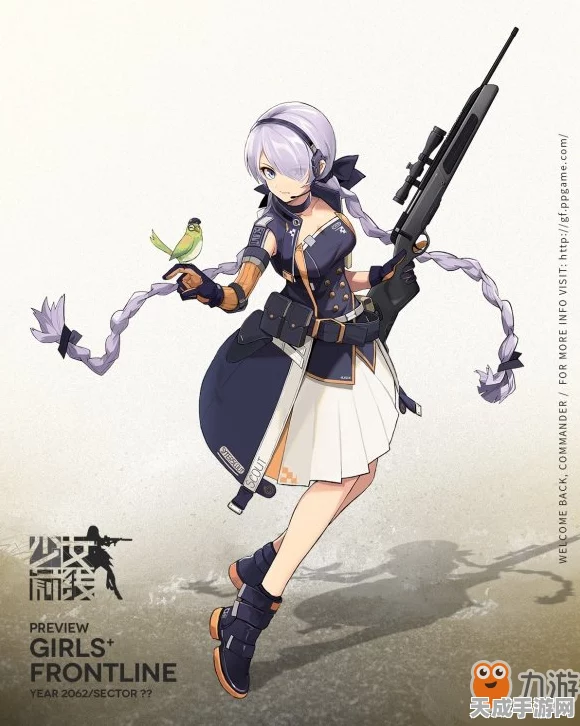 少女前线攻略揭秘，德莉莎角色获取全攻略