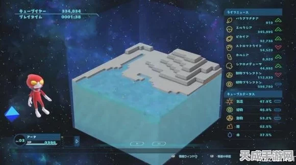 悠星新作星塔旅人震撼发布，实机演示曝光，预约通道现已开启！