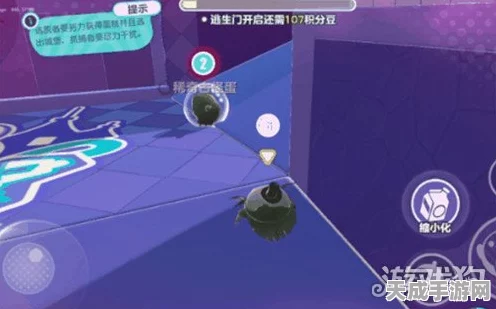 蛋仔派对攻略，欢乐晚宴技能全解析，助你派对称王！