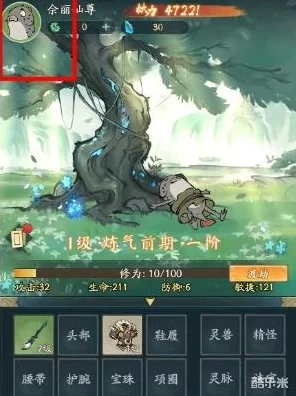 寻道大千，战力与妖力之争，谁才是巅峰之道？