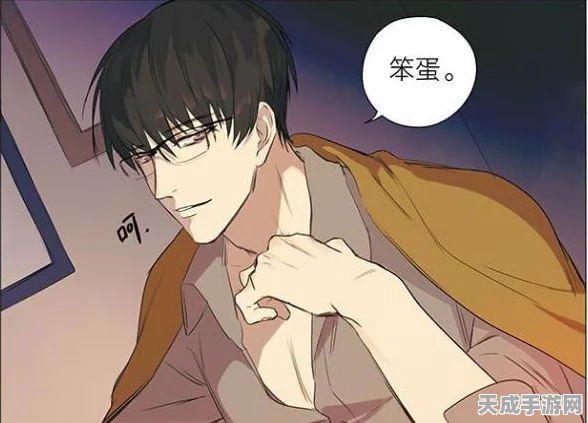 揭秘恋与制作人许墨结局全攻略，情感纠葛与完美落幕