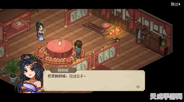 大侠立志传悟性提升全攻略，解锁武学新境界的秘诀