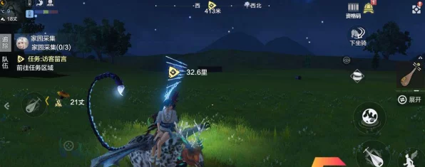 妄想山海新手起航，详尽开局攻略，解锁游戏深层魅力