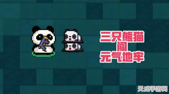 元气骑士手办大揭秘，迷你骑士蓝图获取全攻略及制作秘籍