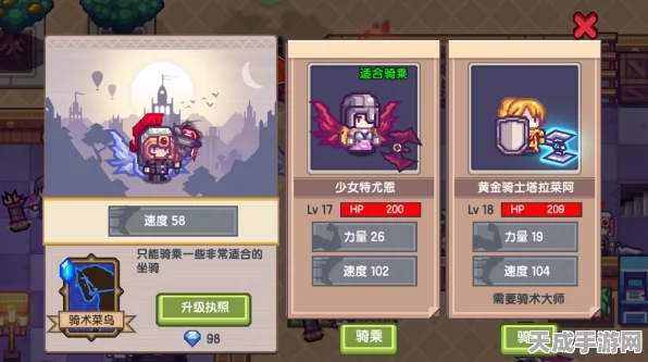 伊洛纳手游，钻石最大化利用策略揭秘，打造顶尖冒险之旅