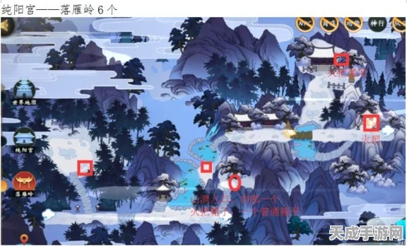 剑网3指尖江湖，揭秘桃花源悬空宝箱的神秘位置与获取攻略
