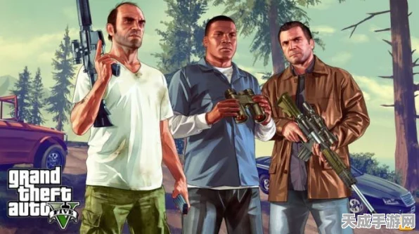 GTA5浪漫攻略，解锁与女孩共度的甜蜜时光