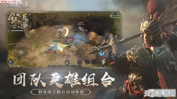 猎手之王，冷兵器竞技新纪元，连招缴械燃爆战场！