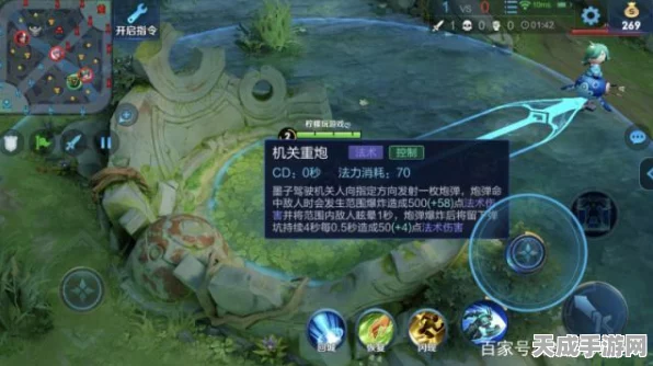 王者荣耀高手秘籍，精准解锁百里守约百发百中技巧