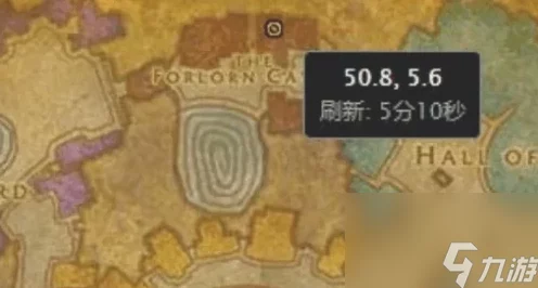 魔兽世界星手心任务全攻略，精准步骤助你零失误通关
