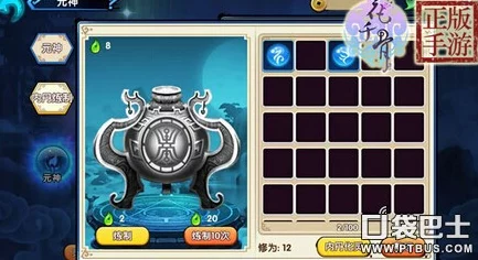 花千骨手游，揭秘宠物内丹的终极使用攻略与实战技巧