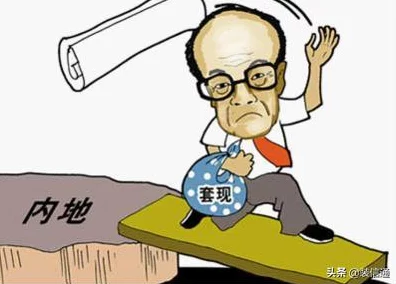 空洞骑士探险指南，揭秘雾之峡谷地图商人的隐秘踪迹